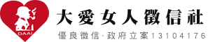 離婚外遇亞洲徵信總部